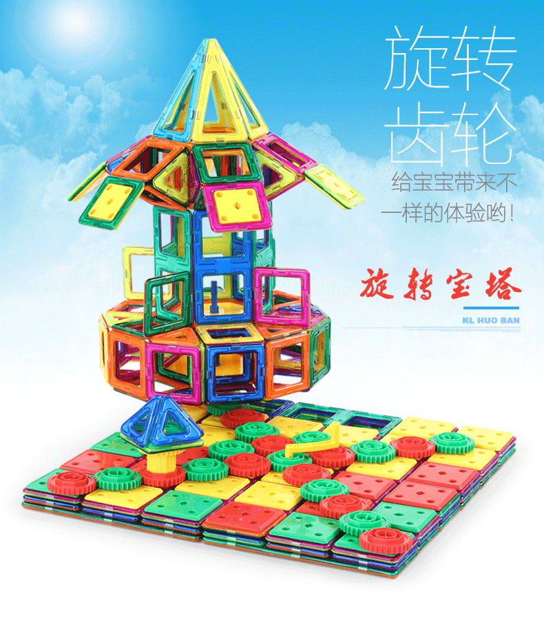 790_910 gif 动态图 动图