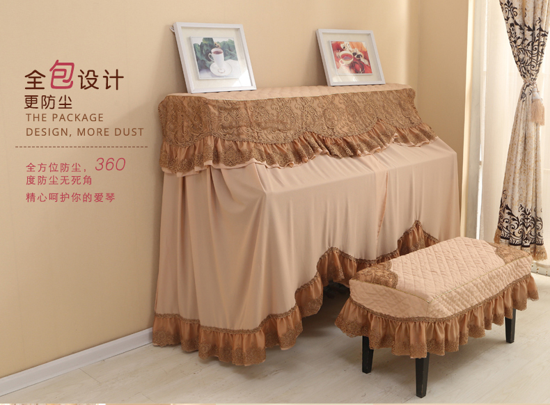 晓晴欧式布艺钢琴套防尘全罩钢琴罩 紫荆花开 152*35*118 赠双人凳罩 78*38
