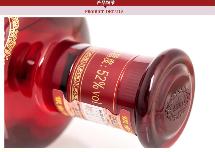 上海剑南春专卖店剑南春好喝吗银剑南春A3批