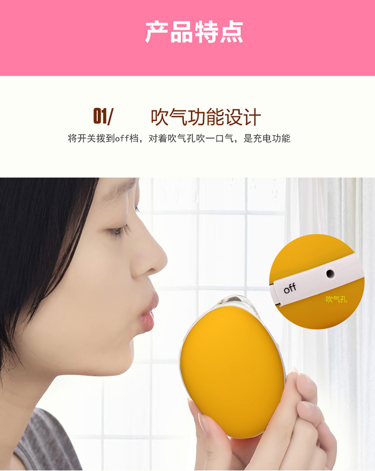 
                                        创意usb暖手宝充电宝移动电源电暖宝迷你可爱无水防爆暖手器 黄色3800毫安                