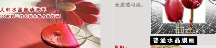 无框画装饰画客厅现代餐厅装饰画卧室装饰画欧式沙发背景墙装饰画三联壁画挂画墙画 W56 70*70 三件套