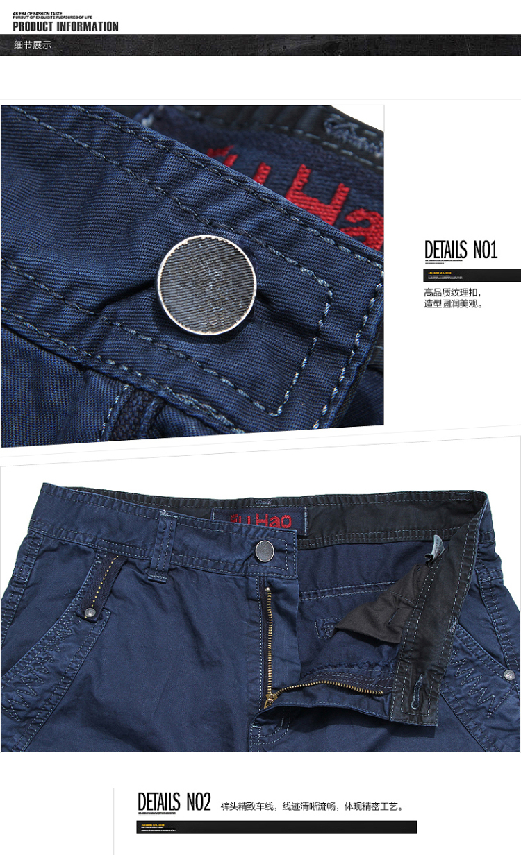 青年户外运动工装短裤男夏季纯棉多袋裤加肥加