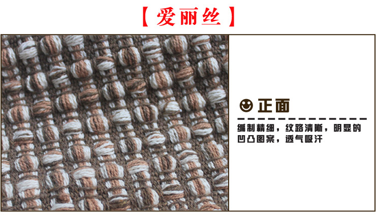 
                                        包边欧式皮沙发垫布艺坐垫防滑沙发巾沙发套时尚冬季沙发罩坐垫加厚 支持货到付款 包边356 70*180cm                