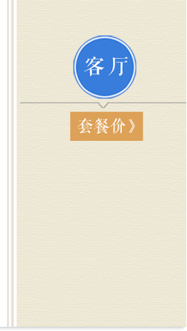 
                                        Snnei室内 舵手导航钟表个性美式客厅摆件地中海卧室座钟创意复古木质台钟家用装饰钟表 深蓝色                