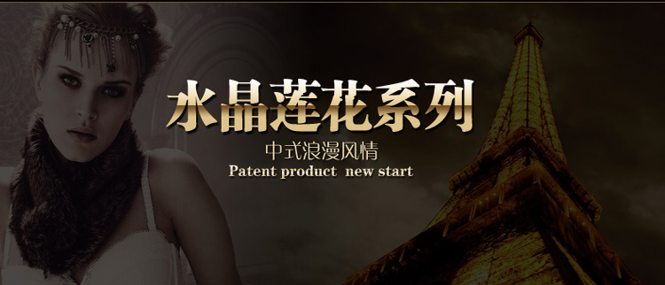 形泰   过道水晶灯走廊灯门厅灯玄关灯创意海豚造型灯具送LED光源