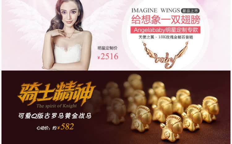 <em>周大生</em>新款 k金<em>女士戒指</em> 简约 百搭 送礼物★特