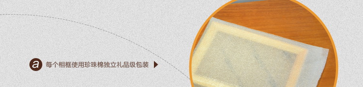 图慕 实木卧室照片墙 欧式相框墙 创意相框画框组合 相片墙TM-16-A 白色