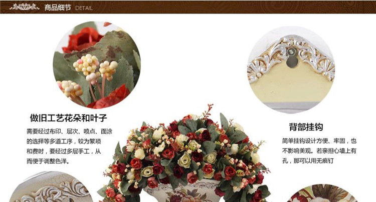 
                                                            蒂拉 欧式壁挂花瓶花篮树脂花盆墙面壁饰挂件花艺田园家居墙上挂饰墙壁装饰品 A款花盆带6束古典茶玫                