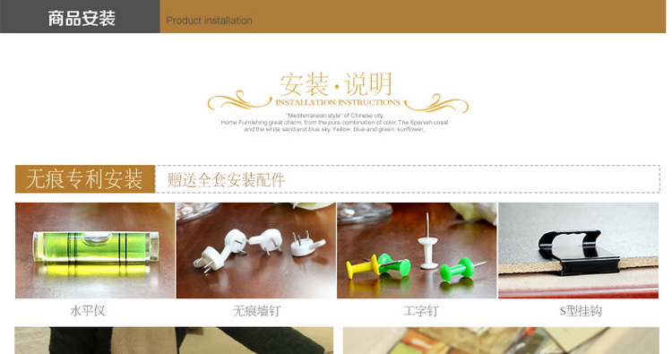 
                                        梓晨 挂墙实木欧式相框 宜家画框装饰墙创意组合 相片框 黑白原胡混搭                