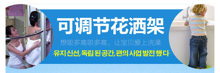 
                                                                                【韩国DeHUB】花洒架吸盘浴室置物架卫生间花洒底座淋浴喷头花洒支架 白色 吸盘式花洒支架                