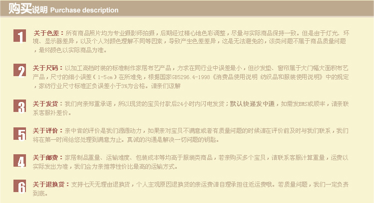 
                                        [E家饰界]咖啡格调格子纯色防滑简约春夏款布艺 沙发垫坐垫靠背巾 咖啡格调沙发垫(厚度约2cm) 90*180cm                