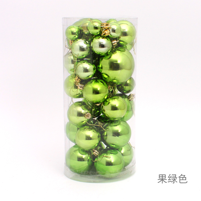 诺琪 36个亮光3~8cm圣诞球   塑料电镀圣诞球 圣诞树装饰品 圣诞节装饰品 混色