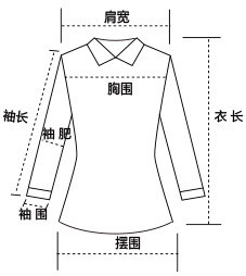LUXLEAD洛诗琳新款女装钉珠针织长袖T恤打底衫QTS3141025 阳光白 XL