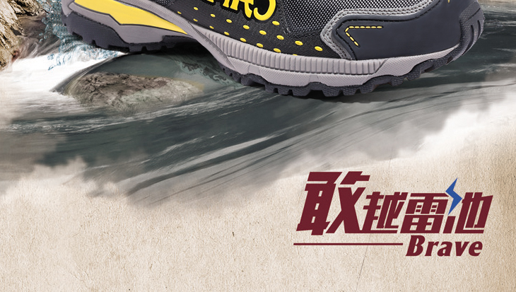 骆驼CAMKIDS 男女童中大童户外登山鞋运动鞋