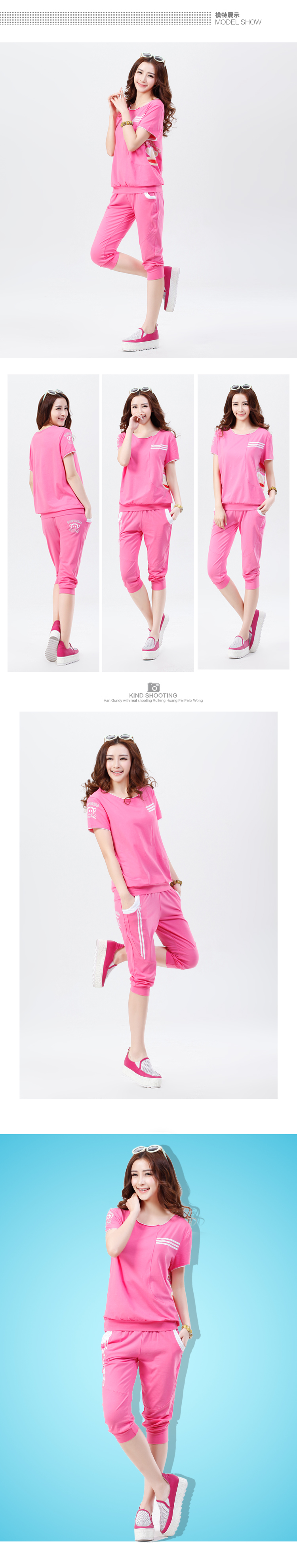 The Pei Ji 2015 summer Korean short-sleeved sport and leisure package girls summer maximum number 7 loose pants stylish stamp big mouth monkey Kit female white XL pictures, price, brand platters! Elections are good character, the national distribution, so why buy now enjoy more preferential! Health