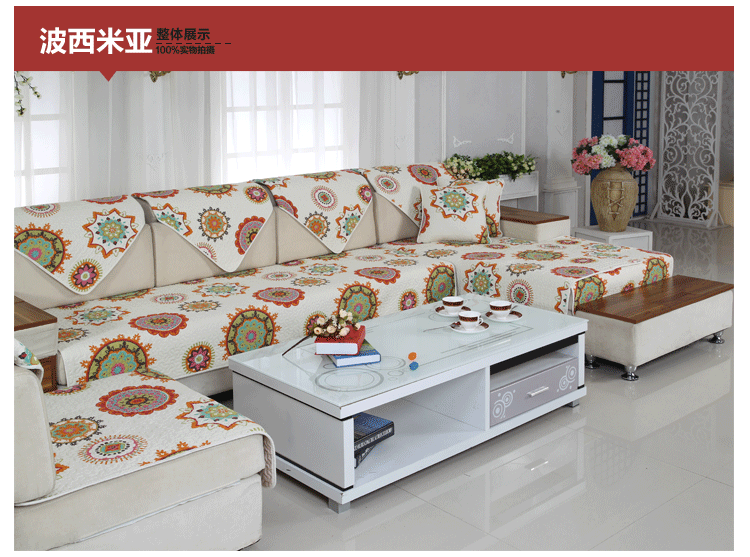 迈乐屋 纯棉布艺皮沙发垫 沙发巾套 防滑 蝶恋花 单条110*210cm
