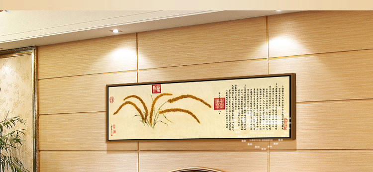 
                                        雅创（YARCHE） 新中式装饰油画书房卧室客厅沙发背景墙画挂画壁画床头长幅简约画 兰亭序A 带框60*160CM                