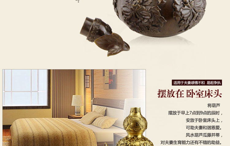 铜欣祥 铜葫芦摆件家居饰品葫芦摆件工艺品礼品铜饰品 40厘米玉堂葫芦黄色