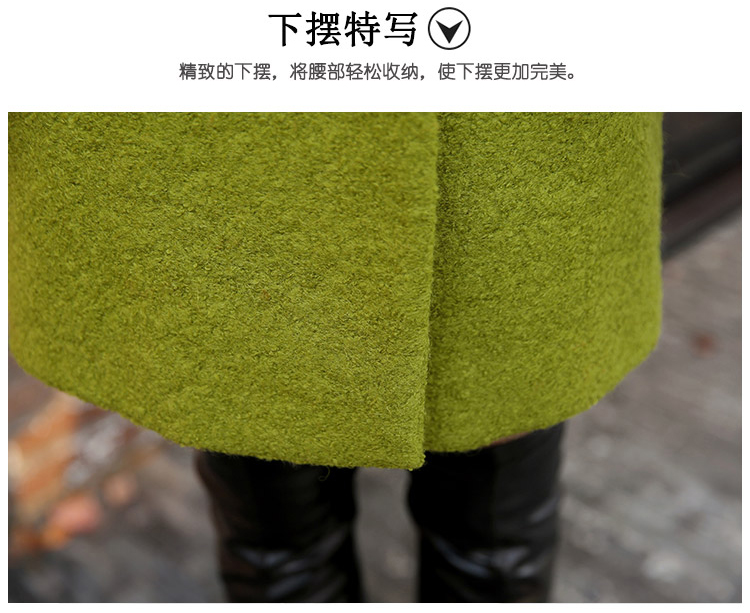 赢缘树 毛呢外套女新款2015冬季韩版中长款修身羊毛呢子大衣 绿色  L