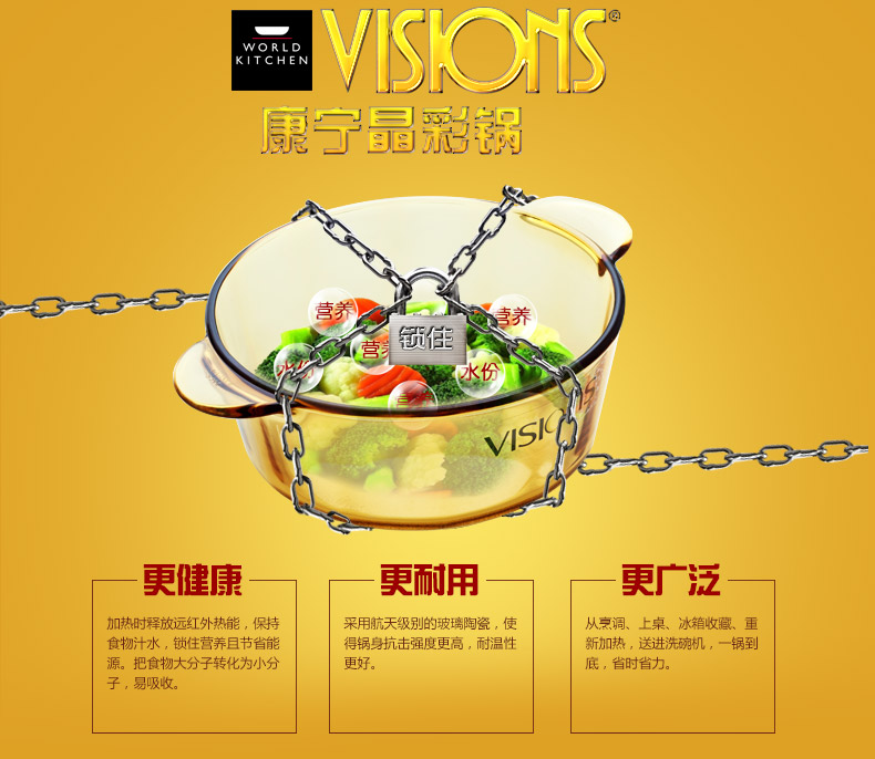 格林攀炒锅Greenpan 斯德哥尔摩硬氧系列无油烟不粘炒菜锅 32cm平盖炒锅+VS-25