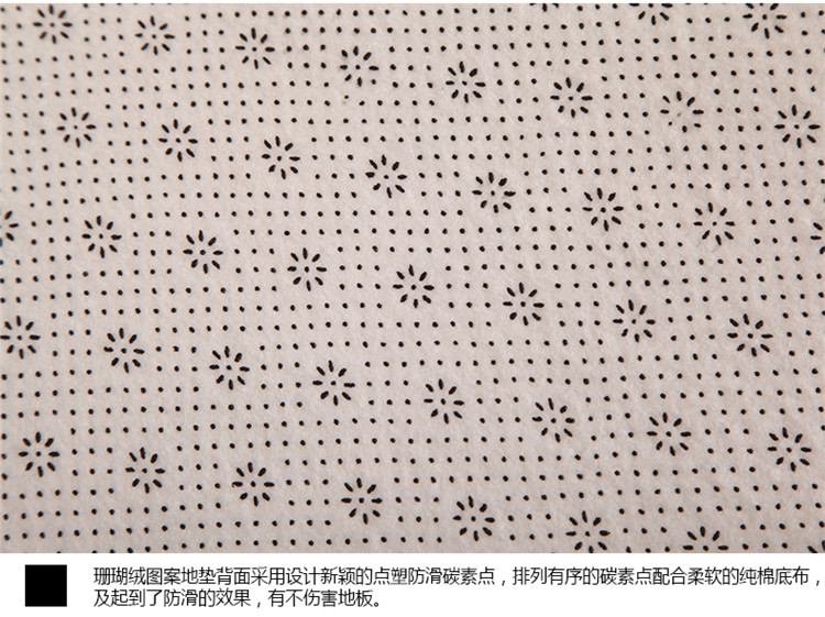 
                                        美美爱 可机洗门口吸水地垫脚垫门垫地毯地垫卫生间防滑地垫 猫咪宝贝 50*80cm                