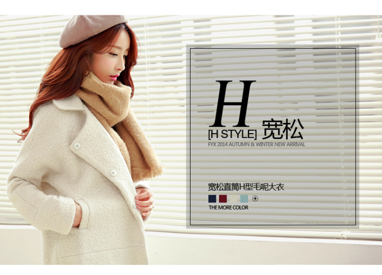 月梵 毛呢外套女2015秋冬季新款韩版修身气质加厚中长款毛呢大衣女 1566 米白色 S(105-120斤)