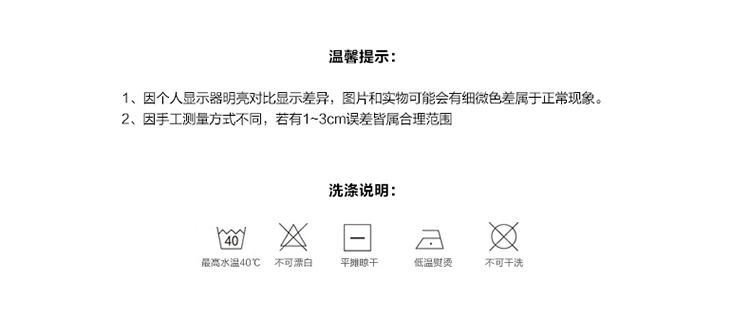 惠多 欧式地垫 浴室吸水厨房卧室床边垫飘窗垫子 咖色枫叶 70*110CM