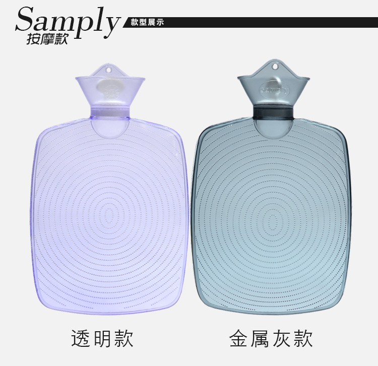 
                                        samply 橡胶PVC冲注水热水袋 充水暖水袋 防爆暖手袋 小方.绿色                