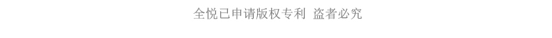 
                                        全悦中式玄关装饰画竖款客厅现代简约立体浮雕挂画书房卧室壁画 25MM厚板                