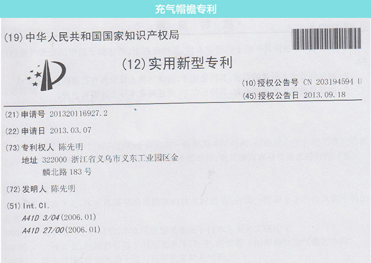 
                                        明嘉新款珠光彩色可爱儿童雨衣韩国男童女童带书包位充气帽檐雨披幼儿宝宝小学生旅游雨具 蓝色 XL(建议身高130-140cm)                
