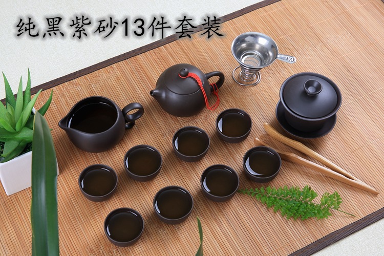 云品家居 整套茶具紫泥 紫砂茶具套装整套陶瓷西施横把壶紫砂功夫茶具 黑横把套餐