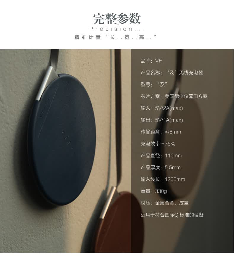 三星无线充电器说明书_三星s4无线充电怎么用_s6三星无线充电原理