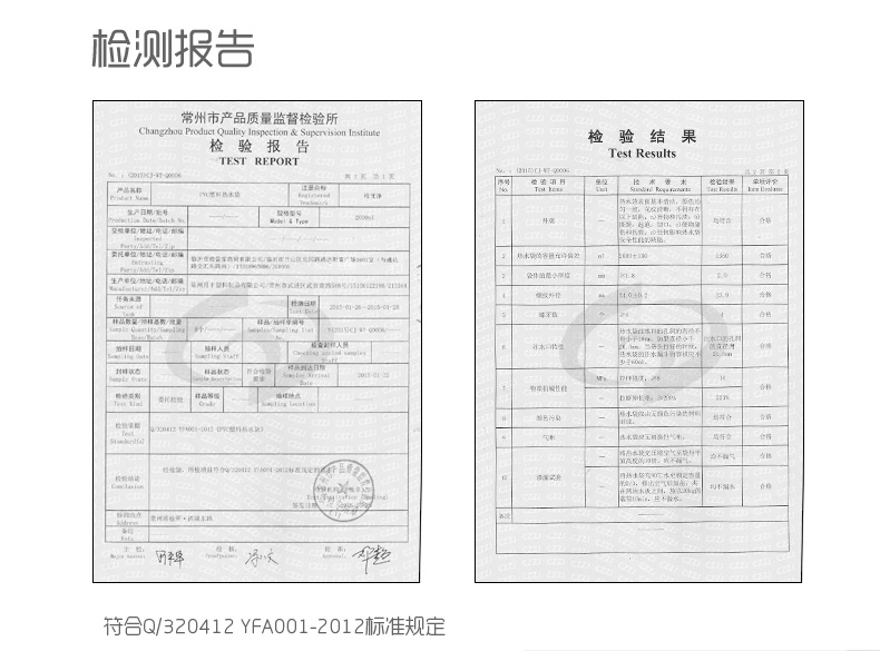 
                                        维优净 热水袋 注水PVC防爆暖水袋U形 浅紫色 U型                