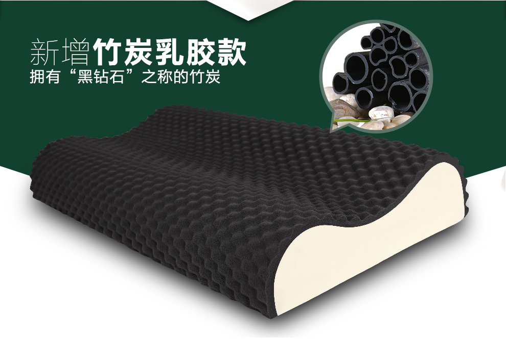 
                                        景秀华庭乳胶枕头 冬暖夏凉枕头乳胶芯 天然成人单人枕头助睡眠枕芯护颈枕 凝胶枕一个                