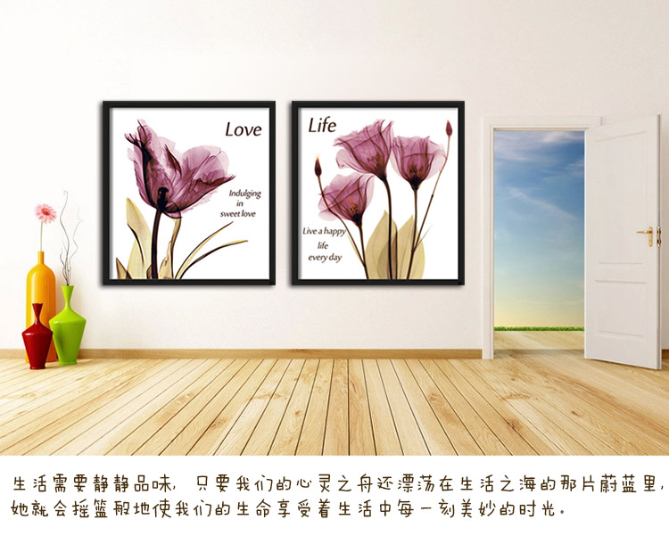 包邮 皇家至尊蒙娜丽莎十字绣新款客厅卧室大幅5D钻石画郁金香花卉系列现代欧式壁画三联画简约 (钻石画一套3个)虞美人44*47厘米每个 魔方钻