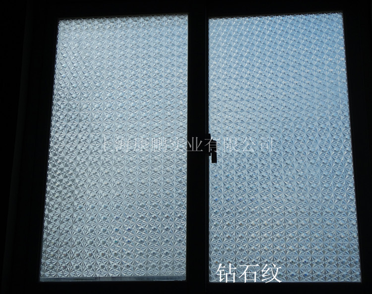 莱恩斯无胶静电玻璃贴膜透光不透明窗户贴纸厨房窗贴遮光玻璃贴纸窗纸磨砂免胶静电玻璃贴膜 0.3米宽1米长七彩石