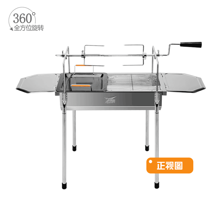木炭家用烧烤炉 户外不锈钢烧烤架 配旋转烤叉 图片色