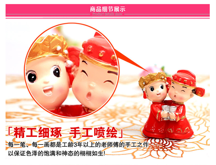 百易尚品树脂创意家居摆件结婚礼物婚庆礼品装饰品摆设 革命小兵+根雕