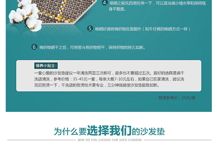 
                                        美美爱 加厚布艺沙发垫 现代简约四季欧式全棉防滑沙发垫冬季 格子 雅灰格 70*70cm                