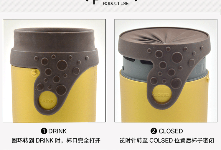 法国Neolid时尚扭扭杯个性保温防漏随手杯茶杯休闲旅行创意 蓝白条纹