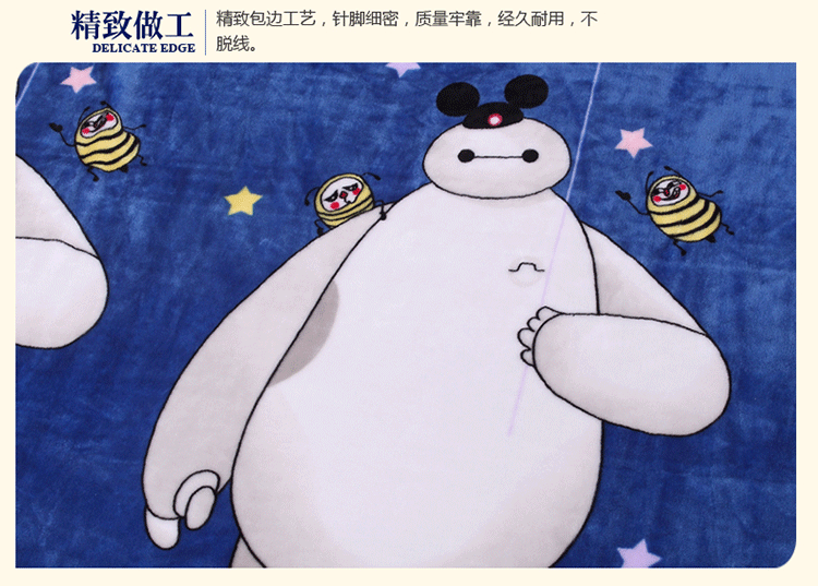 
                                        黛安居 毛毯加厚 毛毯被 冬季珊瑚绒毯子 办公室午睡毯法兰绒毯学生儿童毯 空调毯床单小盖毯 大白 230*250CM                