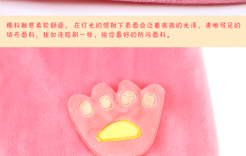 双妞  2015新款长款办公家务袖套 纯色超柔加长护肘男女防污袖套 粉色小熊掌