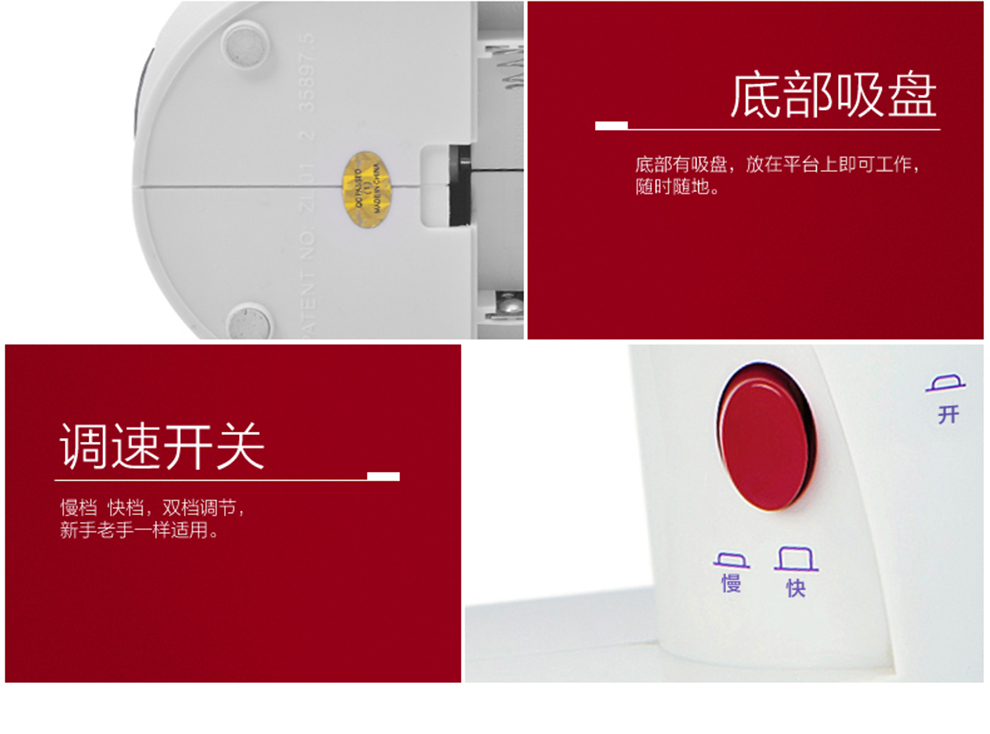 家毅（jiayi）缝纫机家用电动迷你多功能小型 手动吃厚缝纫机微型脚踏 热情奔放大红色(普通款)
