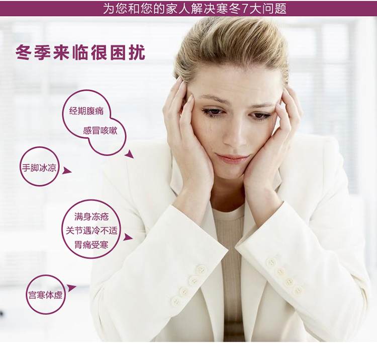 华庭丽娜爱登简约系列电热水袋 保暖手袋暖手宝 暖宝宝 咖啡色