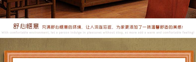 货到付款 5D圆钻钻石画 十字绣新款客厅家和万事兴钻石绣 华丽牡丹花点钻贴钻画水晶钻系列 5D钻石画-水晶圆钻-80*32cm