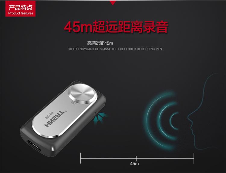 亨斯特 会议记录仪学习录音手环微型录音笔超小可拆卸录音机 专业手环录音高清晰录音手环 黑色 内置16G容量