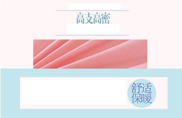 
                                        丝品乐晴彩 全棉夹棉床罩韩式蕾丝公主床裙 魅力蓝 非夹棉款床裙 120*200cm                