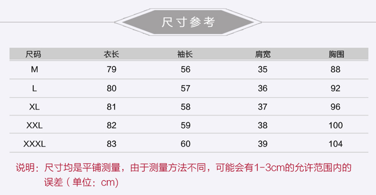 玖寸绿秋装短外套西装外套女韩版小西装通勤百搭女士小西服修身休闲小西装OL职场外套8609 浅绿色 XXXL