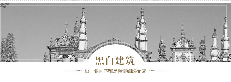 
                                        欧影12框钟表照片墙 置物架相片墙 创意蒲公英墙贴相框组合 全白                