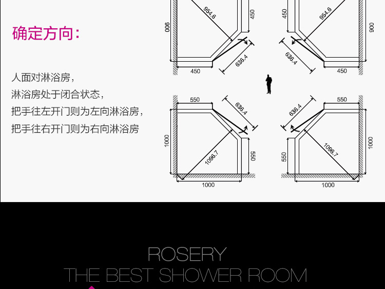 rosery玫瑰岛简易淋浴房 304不锈钢钻石型钢化玻璃隔断浴屏洗浴房